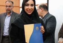 گزارش تصویری مراسم تقدیر از دانشجویان ممتاز